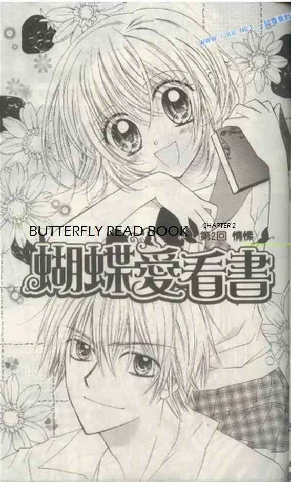 Butterfly Read Book Chapter 2 1